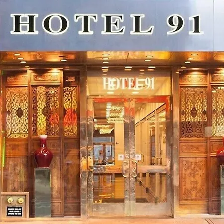 Hotel 91-2