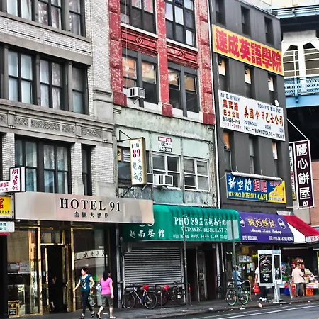 Hotel 91-3